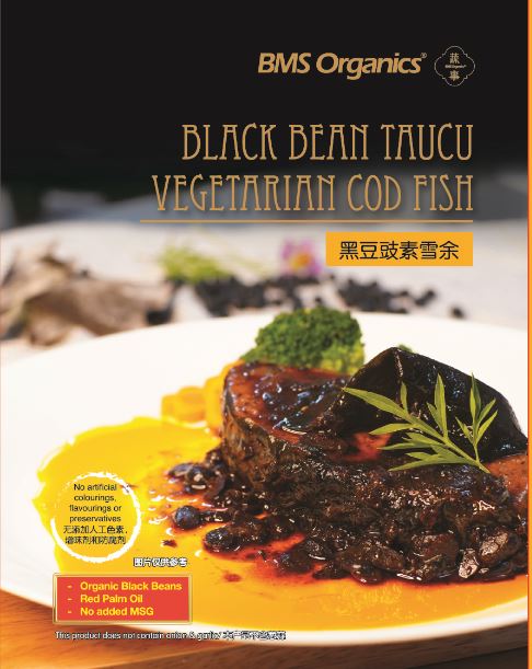 BMS Organics - Black Bean Taucu Vegetarian Cod Fish / 蔬事有机黑豆鼓素雪余 (160g)