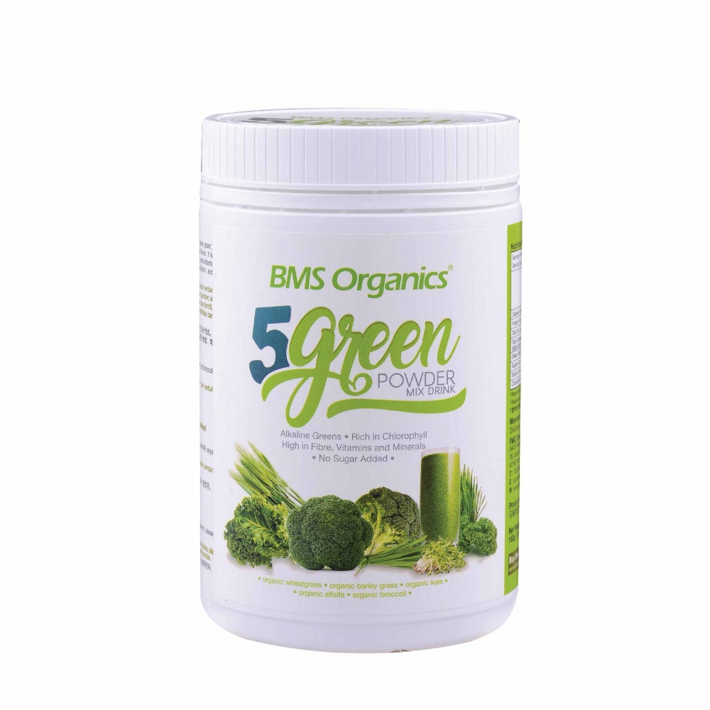 BMS Organics - 5 Green Powder / 5绿粉 (150g)