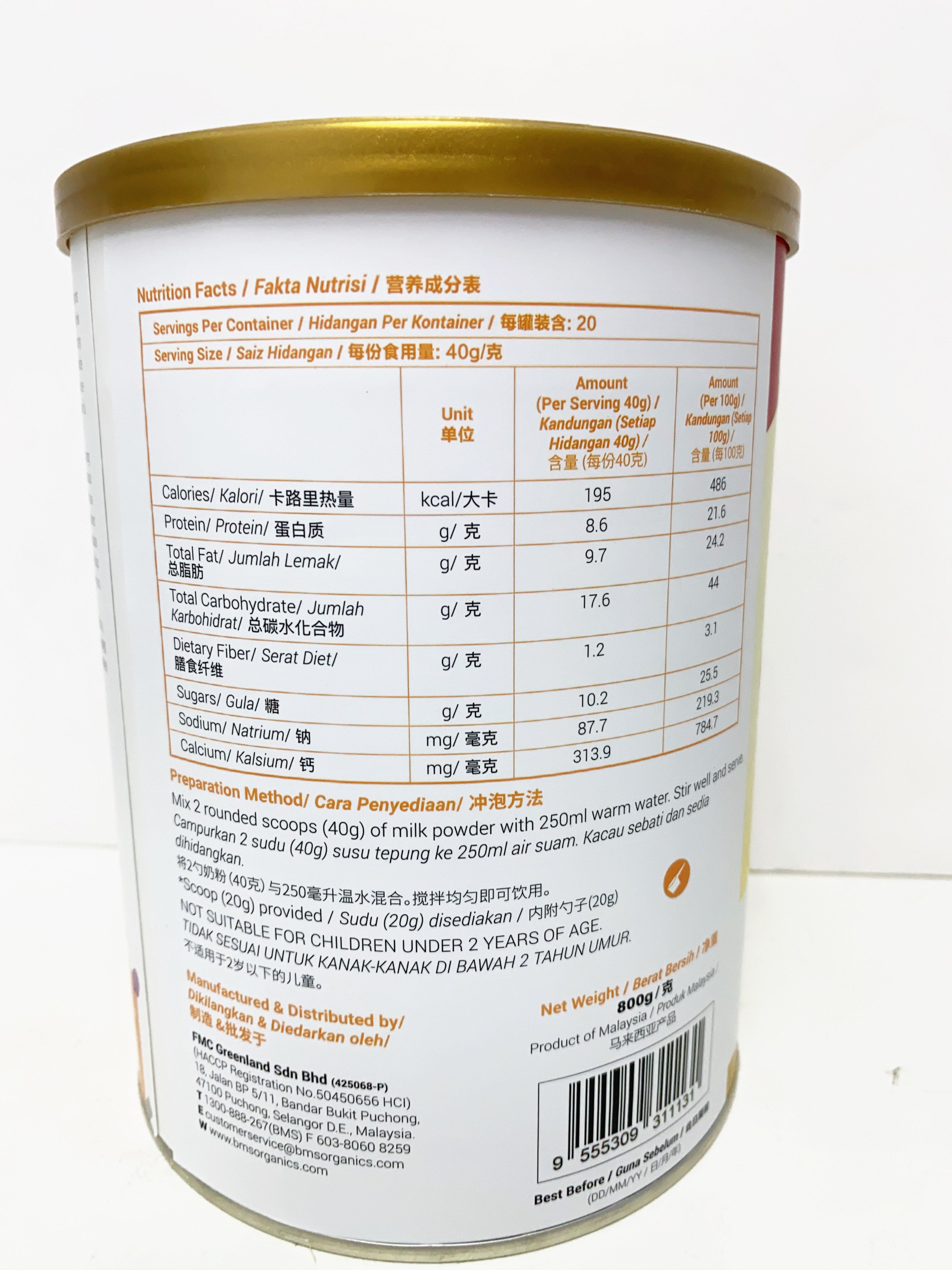 BMS Organics - A2 Milk With Manuka Honey (800g) (Cow Milk That Lower In Casein And Easier To Digest)