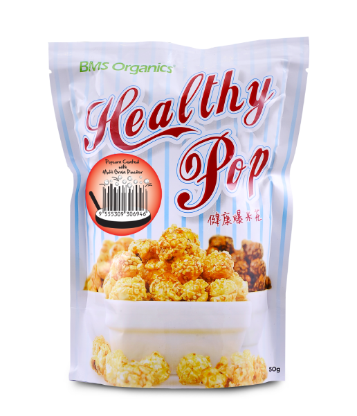 BMS Organics - Healthy Pop (Multi Grain Powder) / 健康爆米花 （多谷粉） (50g)