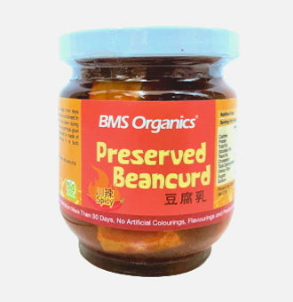 BMS Organics - Preserved (fermented) Bean Curd Spicy / 有机豆腐乳 （川辣） (195g)