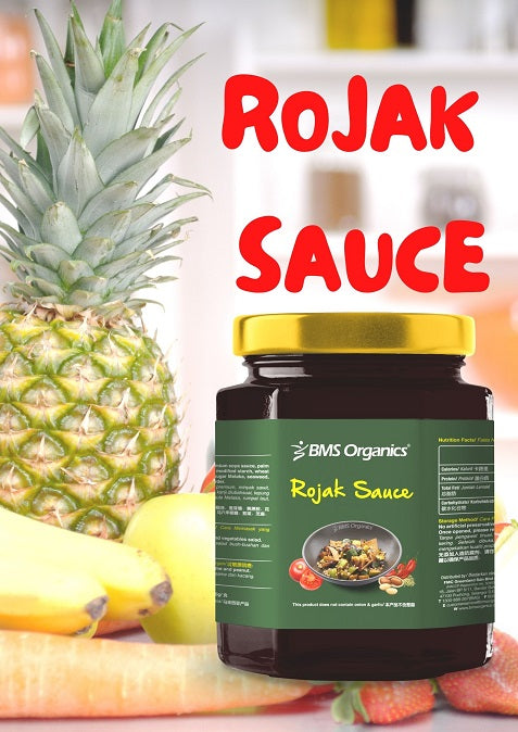 BMS Organics - Rojak Sauce / 蔬事啰也酱 (180g)