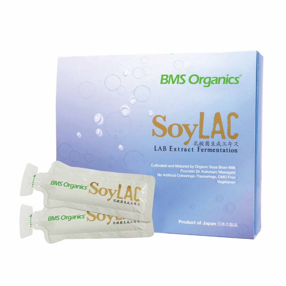 BMS Organics - SoyLAC (10ml X 15 Sachets)