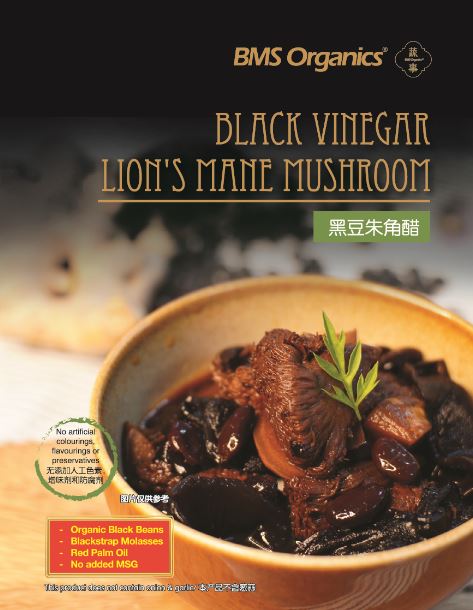 BMS Organics - Black Vinegar Lion's Mane Mushroom / 蔬事有机黑豆朱角醋 (330g) (contains egg / 含蛋）