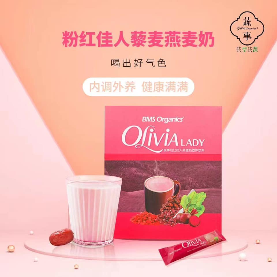 BMS Organics - Olivia Lady Sachets / 粉红佳人燕麦奶 (40g x 10 sachets)