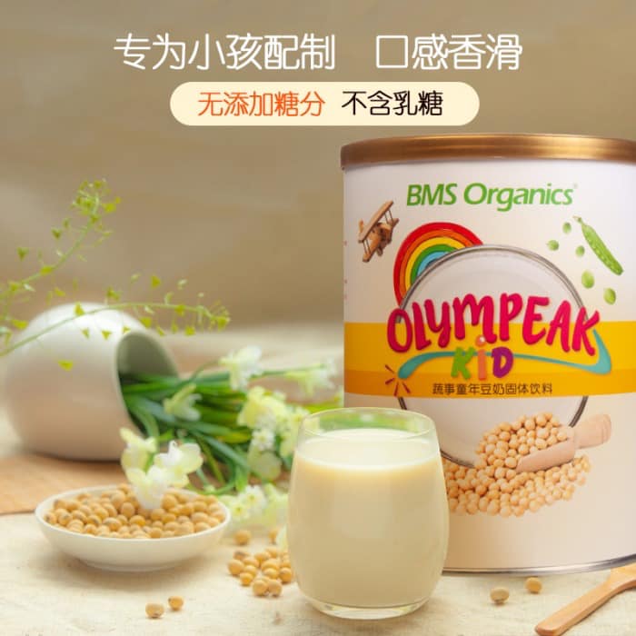 BMS Organics - Olympeak Kid Soya Milk / 童年豆奶 (750g)