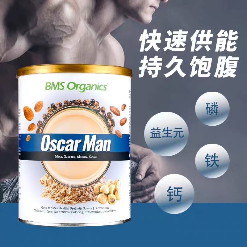 BMS Organics - Oscar Man Oatmilk  / 蔬事绅士燕麦奶 (800g)