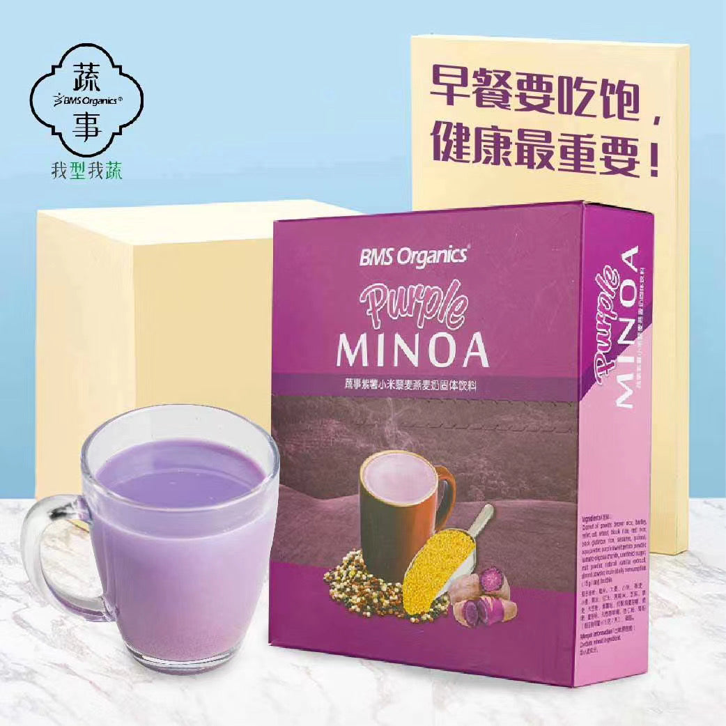 BMS Organics - Purple Minoa Oatmilk / 紫薯小米藜麦燕麦奶 (40g x 10 Sachets)