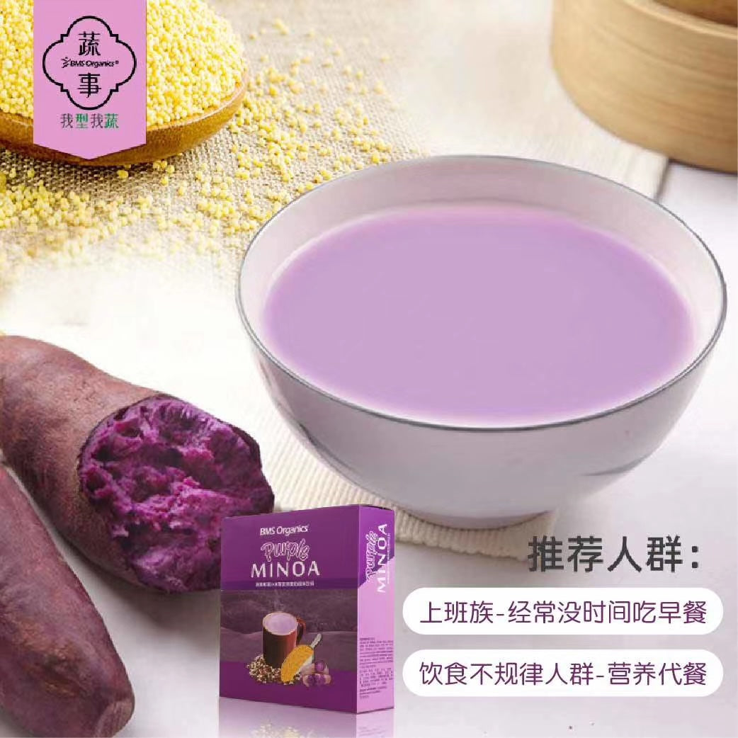 BMS Organics - Purple Minoa Oatmilk / 紫薯小米藜麦燕麦奶 (40g x 10 Sachets)