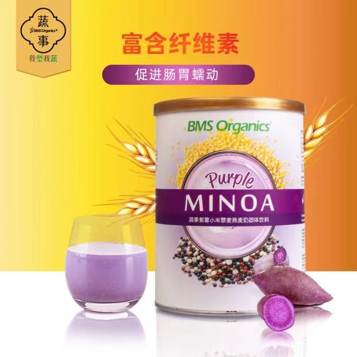 BMS Organics - Purple Minoa Oatmilk / 紫薯小米藜麦燕麦奶 (800g)